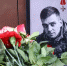 В Реутове открыли мемориальную доску в память о ефрейторе Владимире Новаке - ТВ-Реутов
