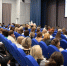 Педагоги Подмосковья приняли участие в межмуниципальном форуме на тему использования ИИ в образовании - MosRegToday.Ru