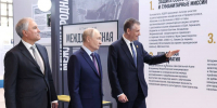 img - ЛДПР