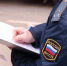 Коррупционер из Кингисеппа под угрозой нового суда нашел для приставов 633 тысячи рублей - 47 новостей
