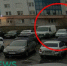 Приезжий арестован за гибель жителя Тверской области в поселке имени Свердлова - 47 новостей