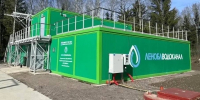Новые модульные станции заработали в Ленобласти - Газета Выборг