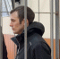 Самарца осудили на 6,5 лет из-за высказываний о СВО и георгиевской ленте - ГТРК Самара