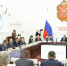 16 мая в Тульской области стартует региональный этап 1-й Всероссийской открытой Спартакиады госслужащих - ИА Новомосковск Сегодня