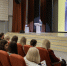 ПРОШЛА МЕЖРЕГИОНАЛЬНАЯ НАУЧНО-ПРАКТИЧЕСКАЯ КОНФЕРЕНЦИЯ «ТЫ НЕ ОДИН!» - Управление образования и молодежной политики