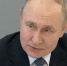 Путин - ГТРК Татарстан