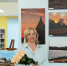 Открытие фотовыставки - Городская библиотека им. А.С. Горловского
