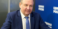 «Единая Россия» продолжает приём заявок на участие в предварительном голосовании - Единая Россия
