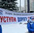 Серия акций в честь Дня работника скорой помощи прошла в Москве по инициативе военного врача Дмитрия Назарова - Единая Россия