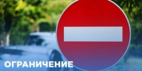 Внимание! Уважаемые жители и гости города! - Администрация МО г. Хасавюрт