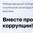 ed72c8b5064b4bbfb36d144c50349cfb - Знамя Труда