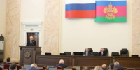 Дмитрий Пирог обсудил развитие казачества в Краснодаре и помощь участникам СВО - KrasnodarMedia