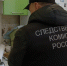 В Пензе двое человек погибли в результате отравления угарным газом - Пенза-Обзор