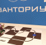 Преподаватель КГУ принял участие в фестивале «Дети. Техника. Творчество» - КГУ