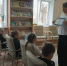 Познавательный квест о малых народах России - ЦБС Верхнеуфалейского городского округа