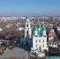 Астраханцев предупреждают об ответственности за участие в незаконных массовых мероприятиях - Астрахань 24