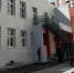 Фото: пресс-служба администрации Краснодара - ТК Краснодар