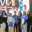 Итоги X регионального чемпионата «Абилимпикс – 2026» - МГТУ