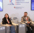 iii-kavkazskiy-investitsionnyy-forum-startoval-s-molodezhnogo-dnya (2).jpg - Пятигорский институт (филиал) СКФУ