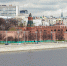 Теплая погода без осадков ожидается в Москве 1–2 мая - Вечерняя Москва