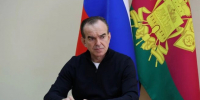 Режим ЧС регионального уровня ввели в Туапсинском округе - Газета Краснодарские известия