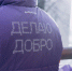 Фото: пресс-служба правительства Псковской области - InformPskov.Ru