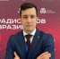 изображение для новости - УлГУ