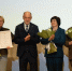 В ТВЕРСКОЙ ОБЛАСТИ НАЗВАНЫ ИМЕНА ПОБЕДИТЕЛЕЙ КОНКУРСА "ПЕДАГОГ ГОДА - 2026" - Общественная палата