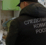 В Пензе возбуждено уголовное дело по факту смерти двух человек - Следственный комитет