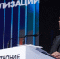Представители Псковской области принимают участие в просветительском марафоне Знание.Первые - Губернатор Псковской области