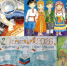 IMG_20260428_115042.png - Избирательная комиссия