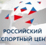 РЭЦ в седьмой раз проведет фестиваль-ярмарку «Сделано в России» в Китае - Правительство ЛНР