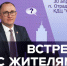 Илья Филипцов проведёт встречу с жителями посёлка Отрадный - Uglich-Online.Ru