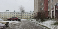 Облачно, мокрый снег, дождь: погода в Ивановской области на 29 апреля - Известно.ру