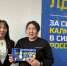 img - ЛДПР