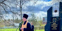 Ровно 40 лет назад случилась авария на Чернобыльской АЭС. - Удомельское Благочиние