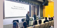 В Подмосковье росгвардейцы провели уроки мужества в память о героях Чернобыля - Росгвардия