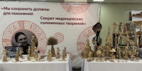 «Пою тебе, мой Сурский край!» имени В. В. Огарева: Лунинский район представил свои таланты - Министерство культуры и туризма