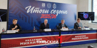 Региональный центр адаптивных видов спорта построят  в Туле к 2028 году - ТК Первый Тульский