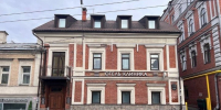 Гущин об инвестициях в ОКН малых городов: маржинальность поддержит туризм - Реальное время