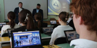 Простым языком о квантах: в тульском «Центре образования № 20» прошел «Урок цифры» - Министерство образования