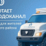 В Киришах снизят давление холодной воды из-за плановых работ Леноблводоканала - 47Channel.Ru
