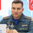 Пресс-конференция: в столице обсудили подготовку к весенне-летнему пожароопасному периоду - ГУ МЧС России по г. Москве