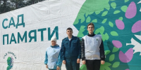 В Тамбовской области сотрудники Центрально-чернозёмного управления Росприроднадзора приняли участие в акции «Сад памяти» - Центрально-Черноземное управление Росприроднадзора