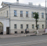 Дом Плахова в Туле взяли под охрану - Молодой коммунар