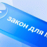 img - Администрация Крымского района