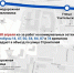 Screenshot_419 - Новый Компаньон