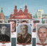 Глава КЧР Рашид Темрезов призвал жителей республики принять участие в акции «Бессмертный полк онлайн» - Архыз 24