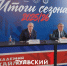 На строительство спортобъектов в Тульской области выделят 300 млн рублей - ТК Первый Тульский