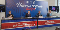 На строительство спортобъектов в Тульской области выделят 300 млн рублей - ТК Первый Тульский